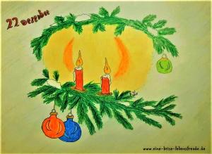 Adventskalender22